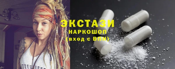 кокаин Карталы