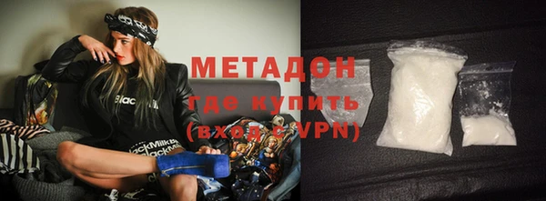 кокаин перу Тихорецк