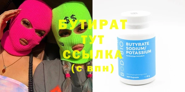 кокаин Карталы