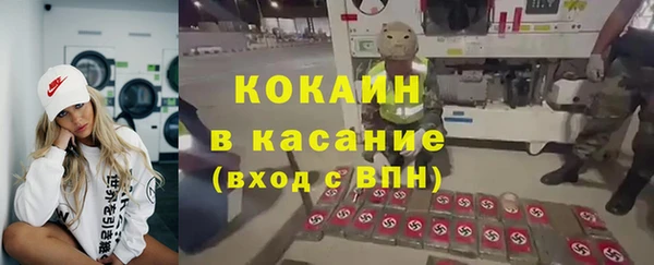 наркотики Карпинск