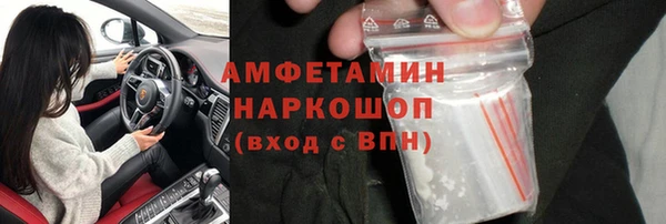 наркотики Карпинск