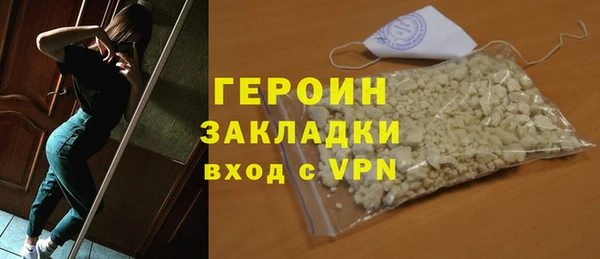 наркотики Карпинск