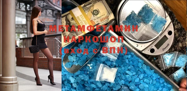 кокаин Карталы
