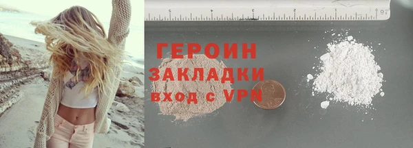 PSILOCYBIN Сясьстрой