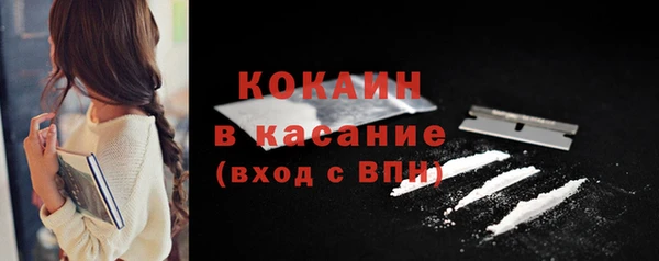 наркотики Карпинск