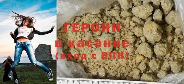 кокаин Карталы