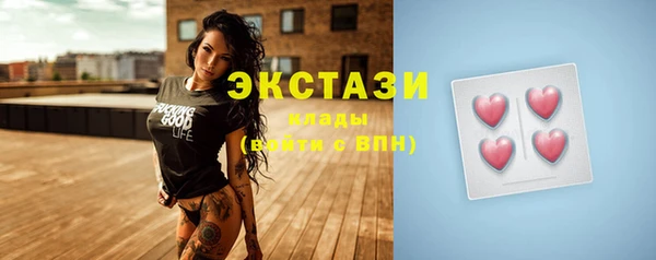 кокаин Карталы