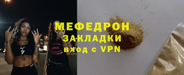 наркотики Карпинск