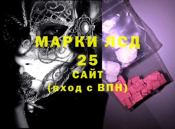 гашишное масло Касимов