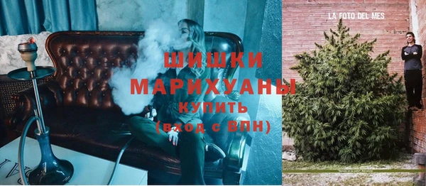 кокаин Карталы