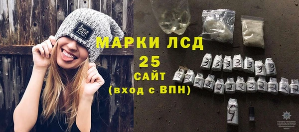 гашишное масло Касимов