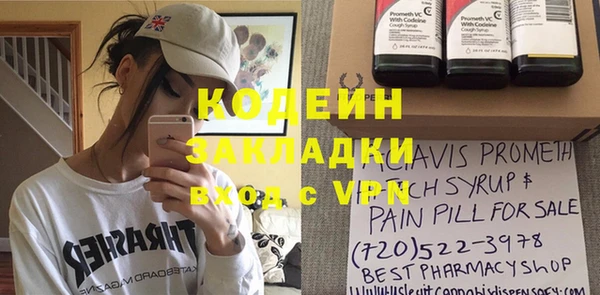 гашишное масло Касимов