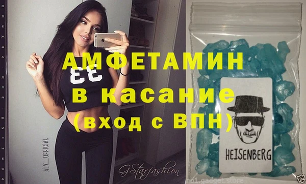 гашишное масло Касимов