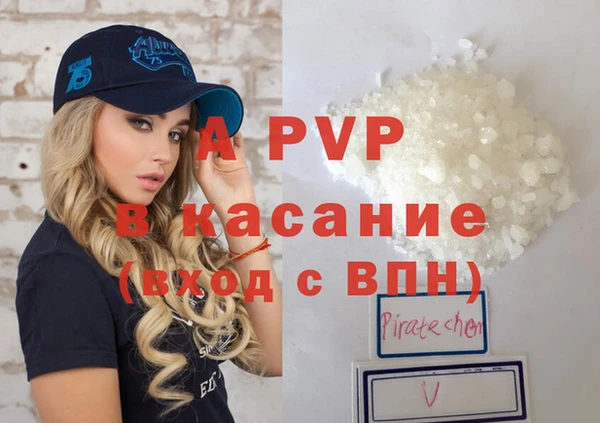кокаин Карталы