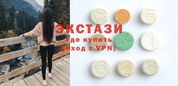 наркотики Карпинск
