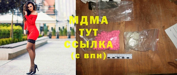 наркотики Карпинск