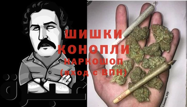 кокаин Карталы