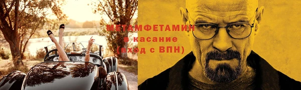 наркотики Карпинск