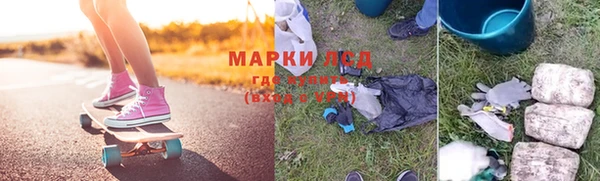 кокаин Карталы