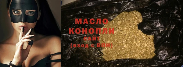 дживик Тобольск
