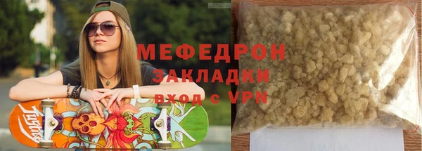 наркотики Карпинск